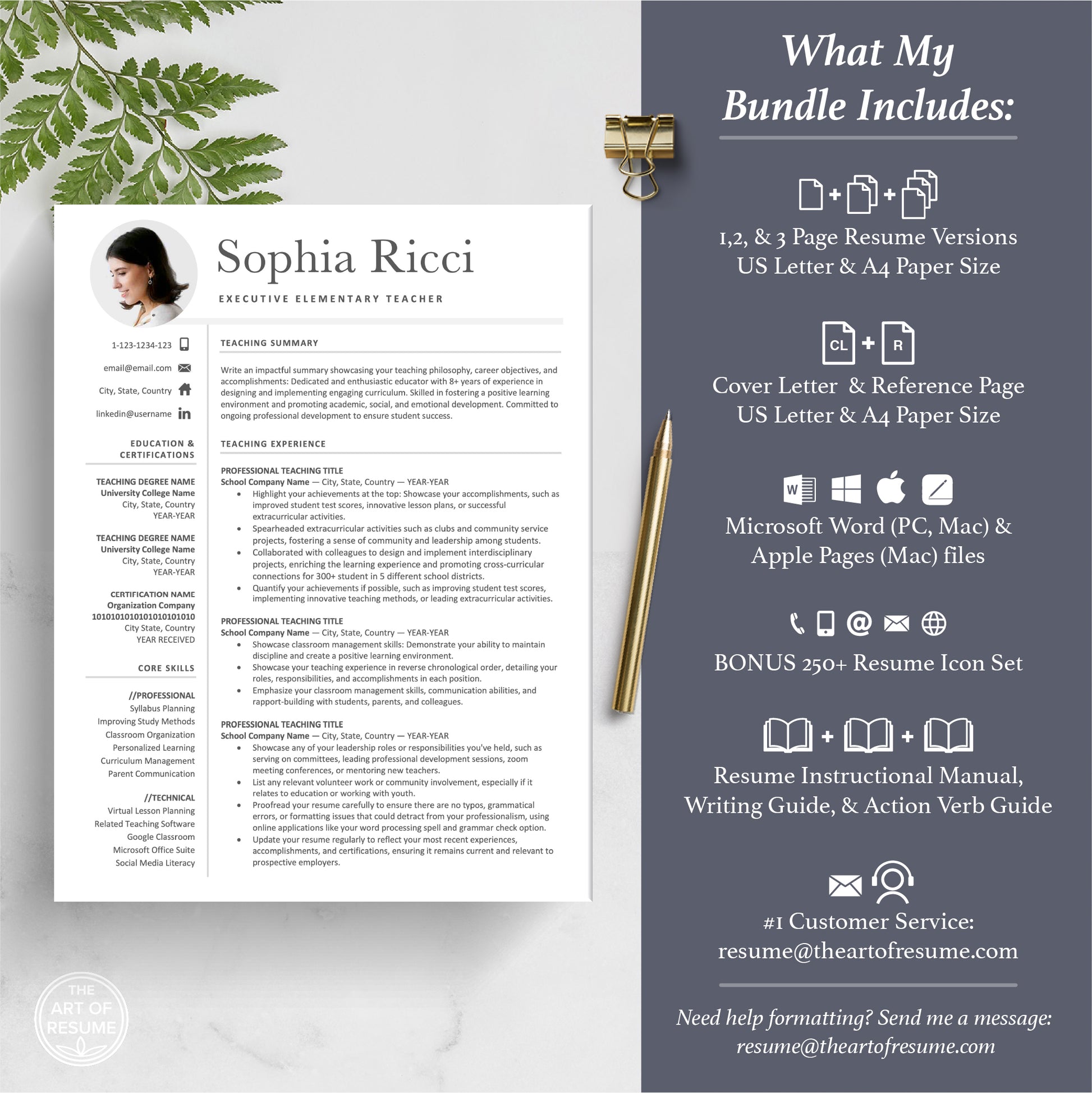 The Art of Resume | Teacher Teaching Resume Template with Photo Picture Bundle | What is included in Resume Bundle